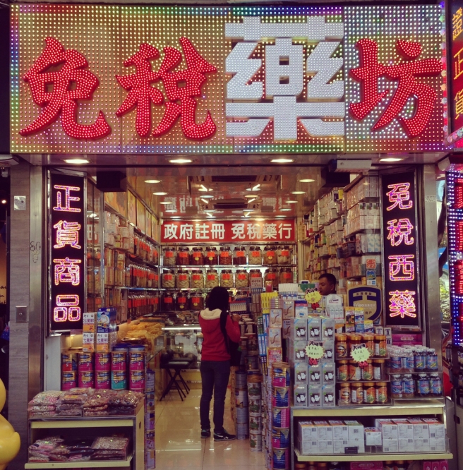 Hong Kong edits-6